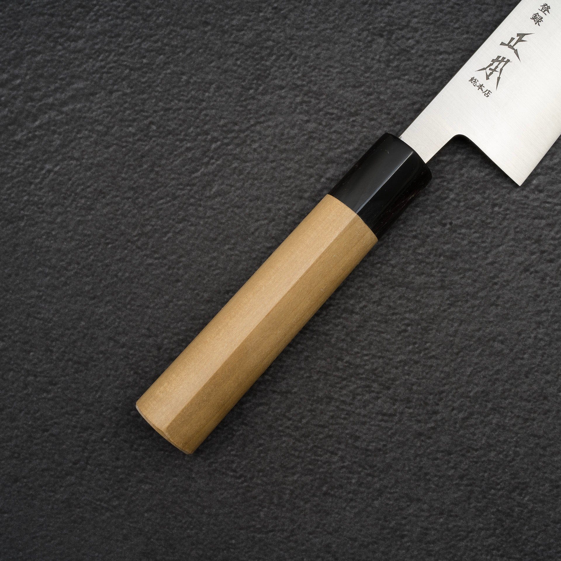 7CR09113.jpg Masamoto Sohonten SW Gyuto 210mm SW3121, view 2