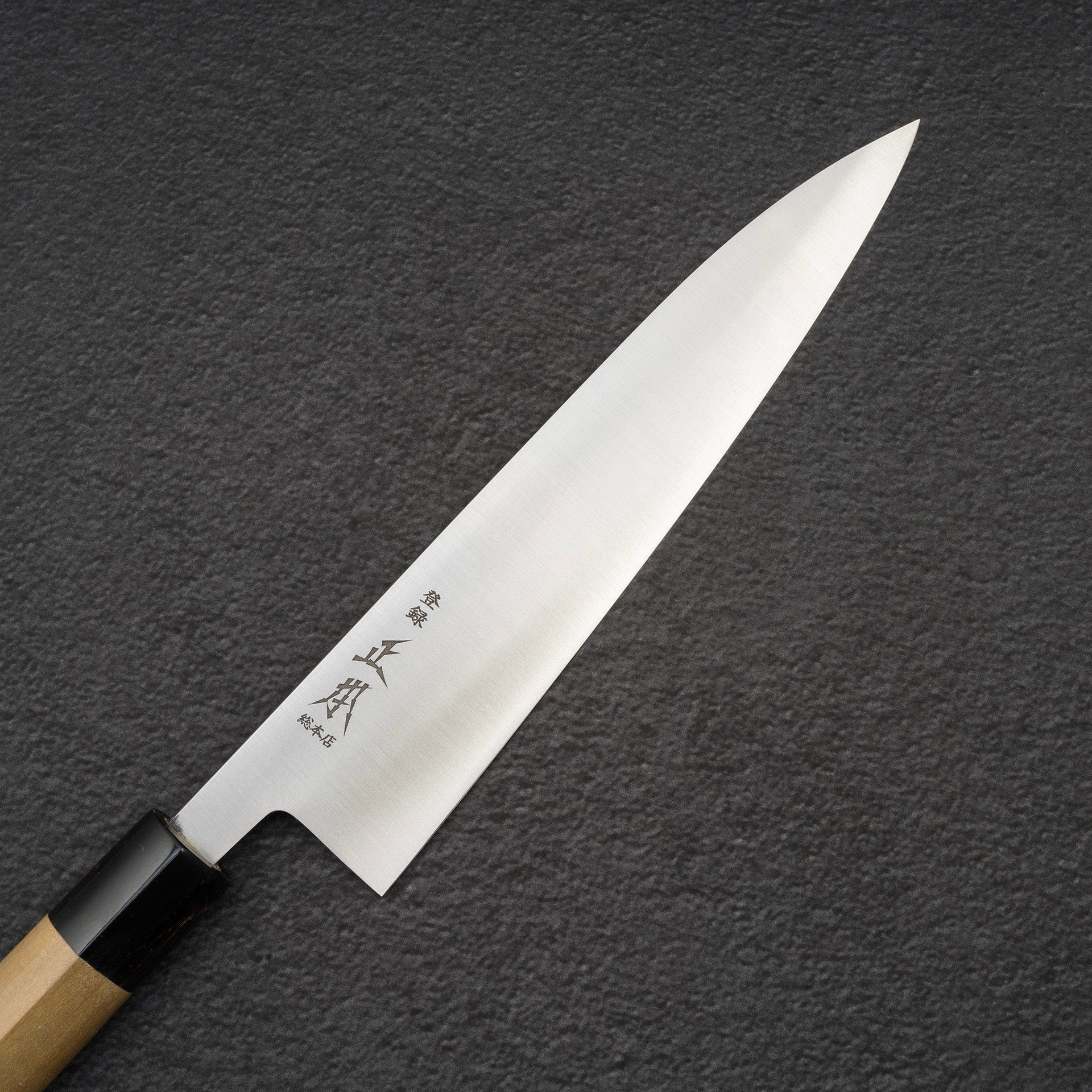 7CR09114.jpg Masamoto Sohonten SW Gyuto 210mm SW3121, view 3