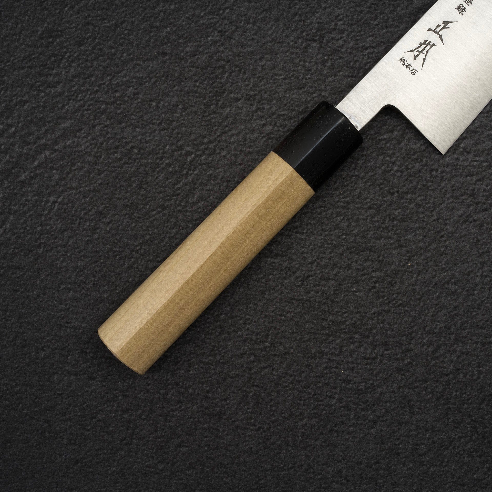 7CR09130.jpg Masamoto Sohonten SW Gyuto 240mm SW3124, view 3