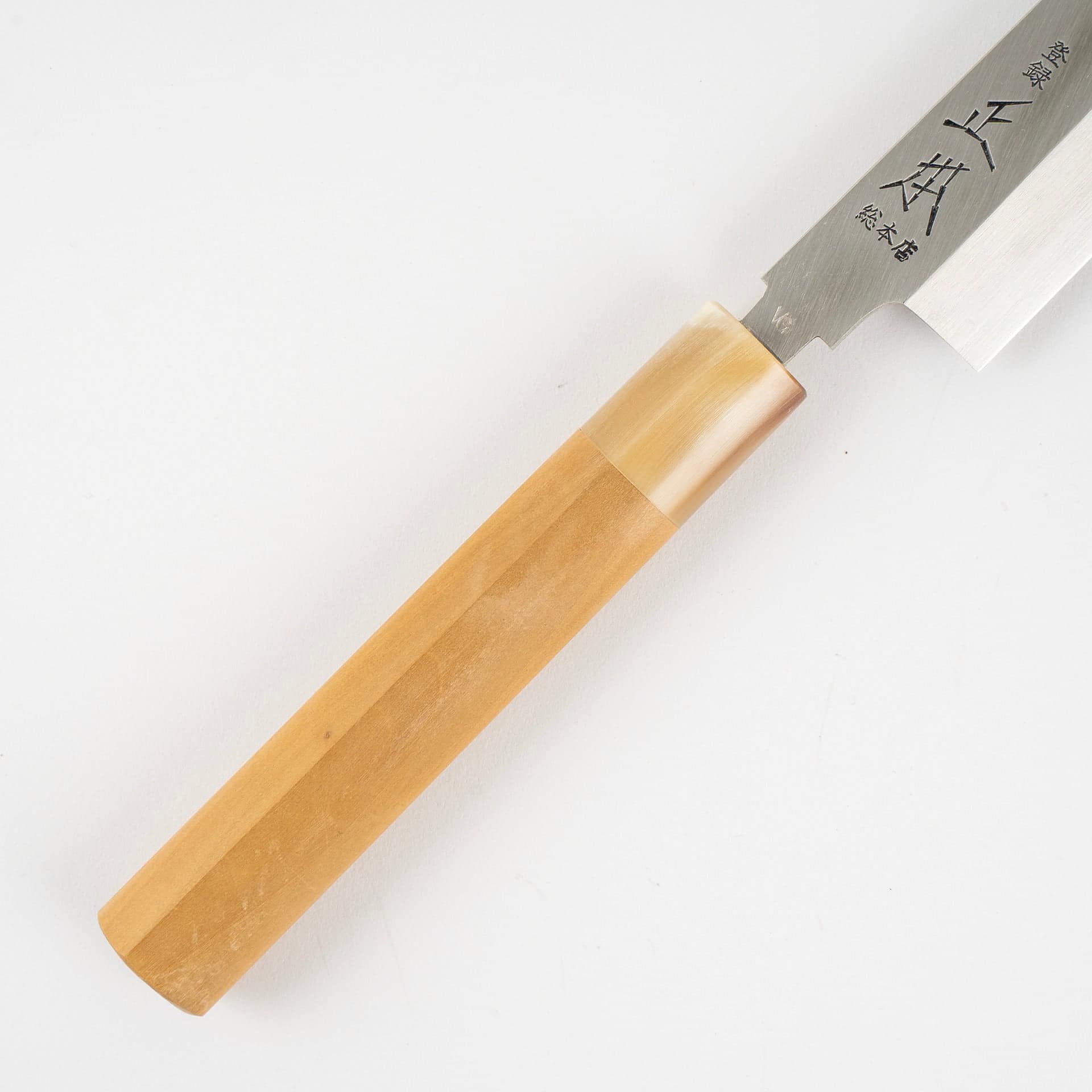 DSC00869.jpg Masamoto Sohonten VG Cobalt (VG Series) Kiritsuke Yanagiba 270 mm, view 3