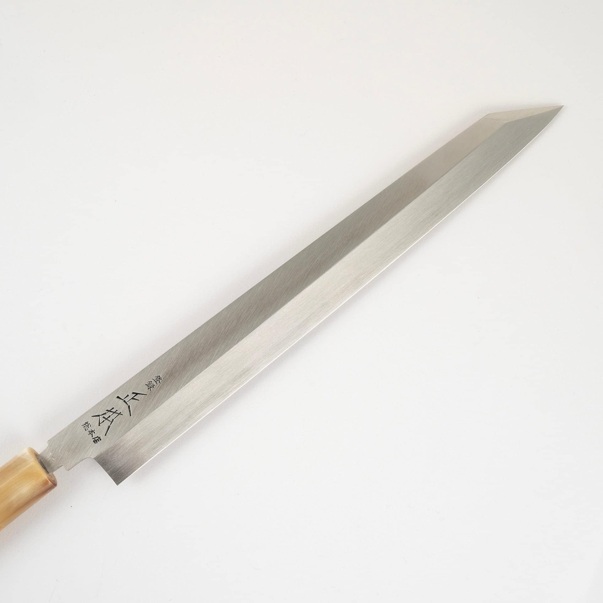 DSC00870.jpg Masamoto Sohonten VG Cobalt (VG Series) Kiritsuke Yanagiba 270 mm, view 2