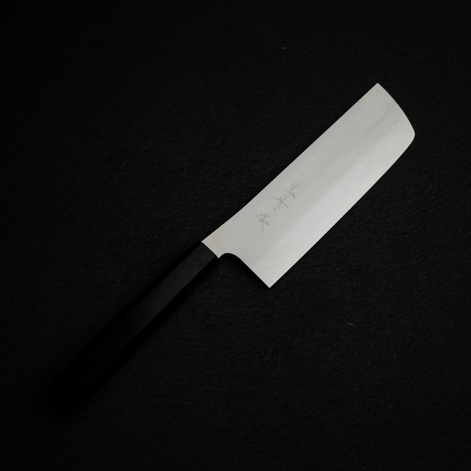 DSC_1427.jpg Kurosaki Gekko VG XEOS Nakiri 165mm, view 2