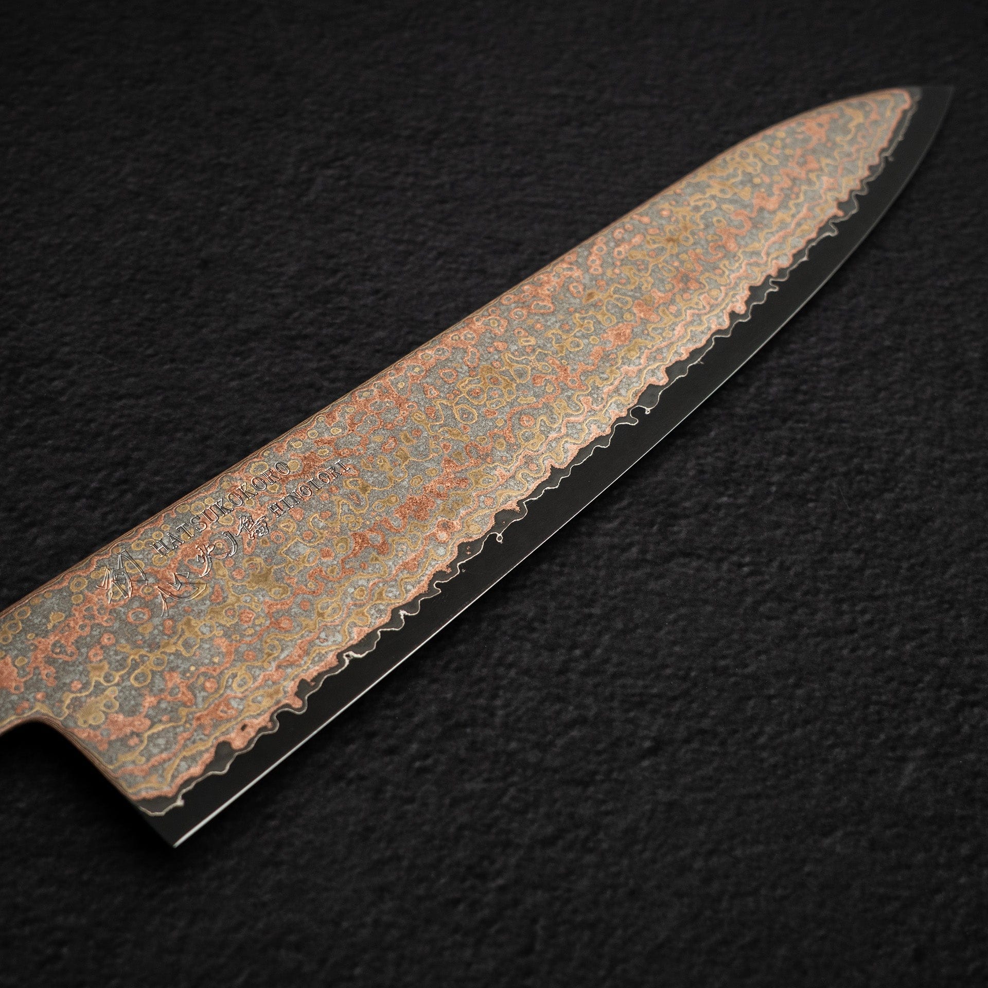 DSC_1830.jpg Hatsukokoro Hinotori V-Toku 2 Gyuto 240mm Rainbow Damascus Finish, view 3