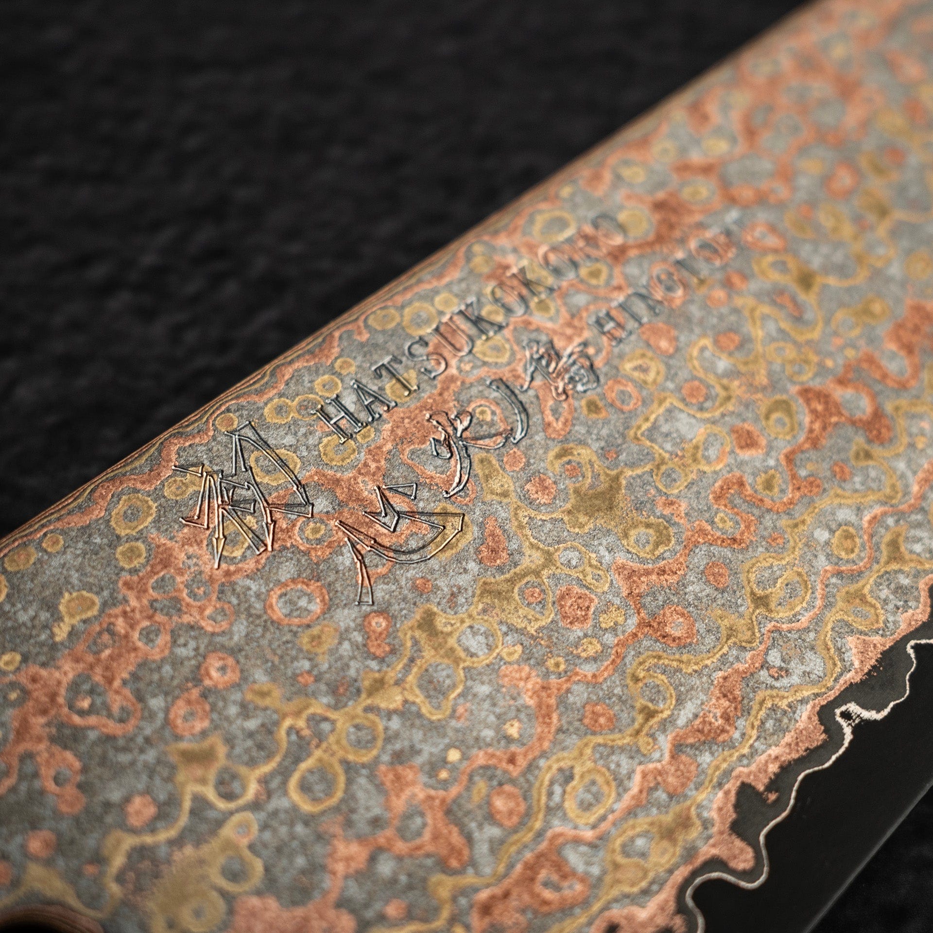DSC_1831.jpg Hatsukokoro Hinotori V-Toku 2 Gyuto 240mm Rainbow Damascus Finish, view 5