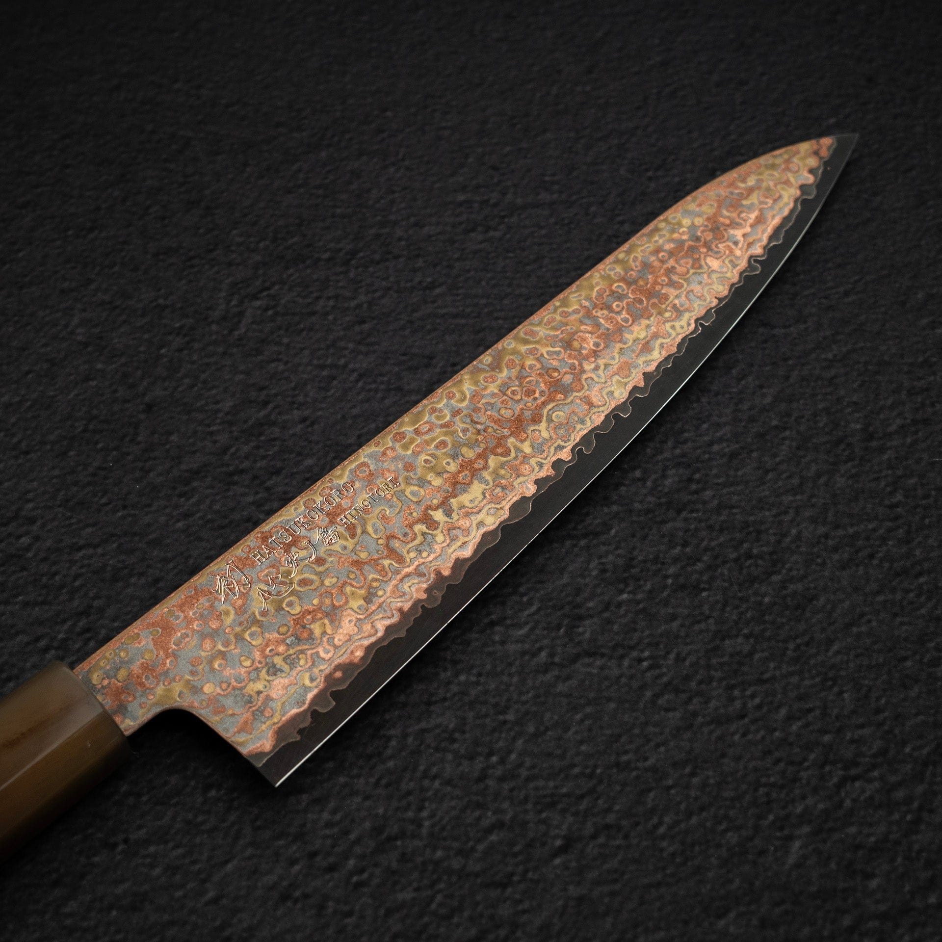 DSC_1842.jpg Hatsukokoro Hinotori V-Toku 2 Gyuto 210mm Rainbow Damascus Finish, view 3