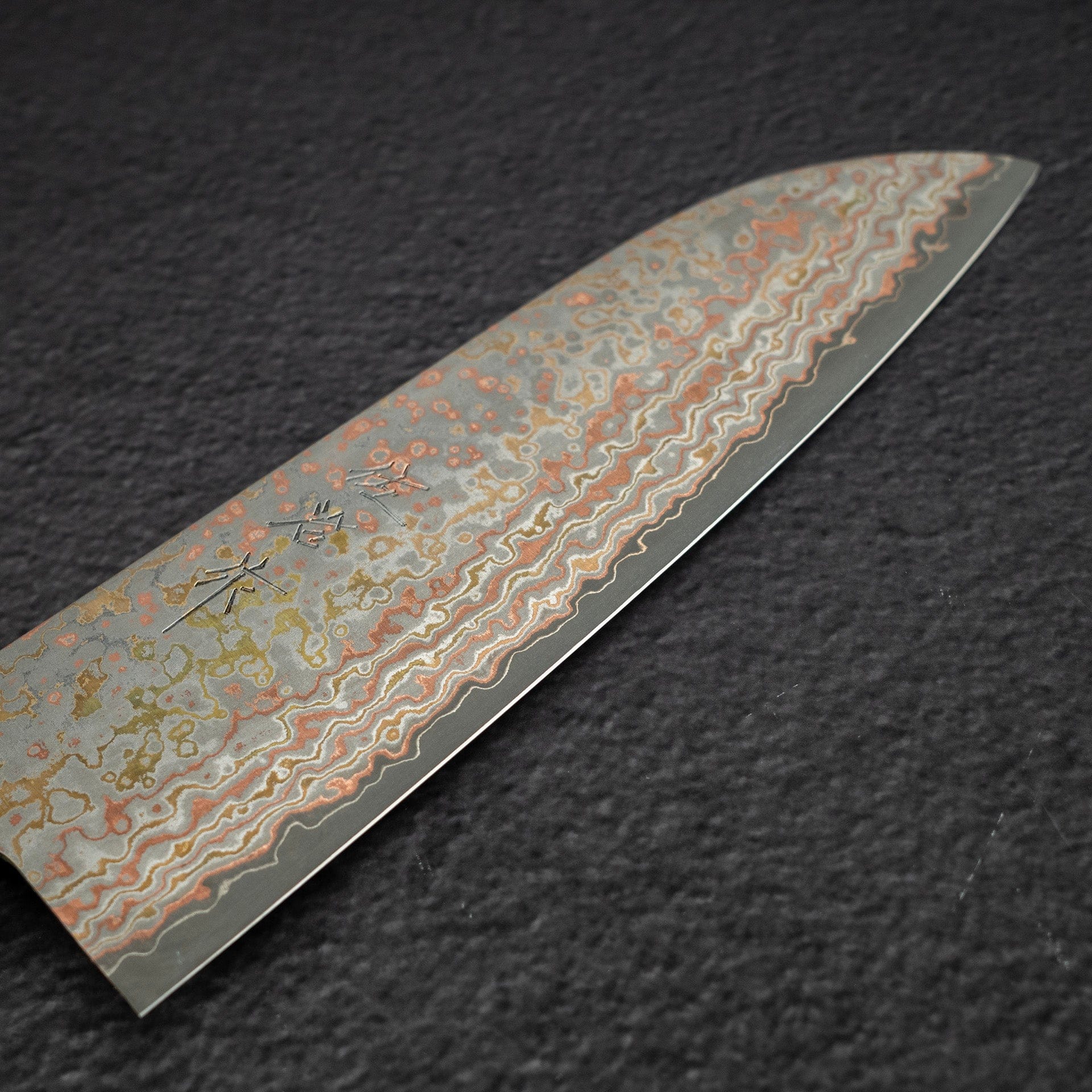 DSC_3093.jpg Takeshi Saji VG10 Rainbow Damascus Etched Santoku 165mm, view 3