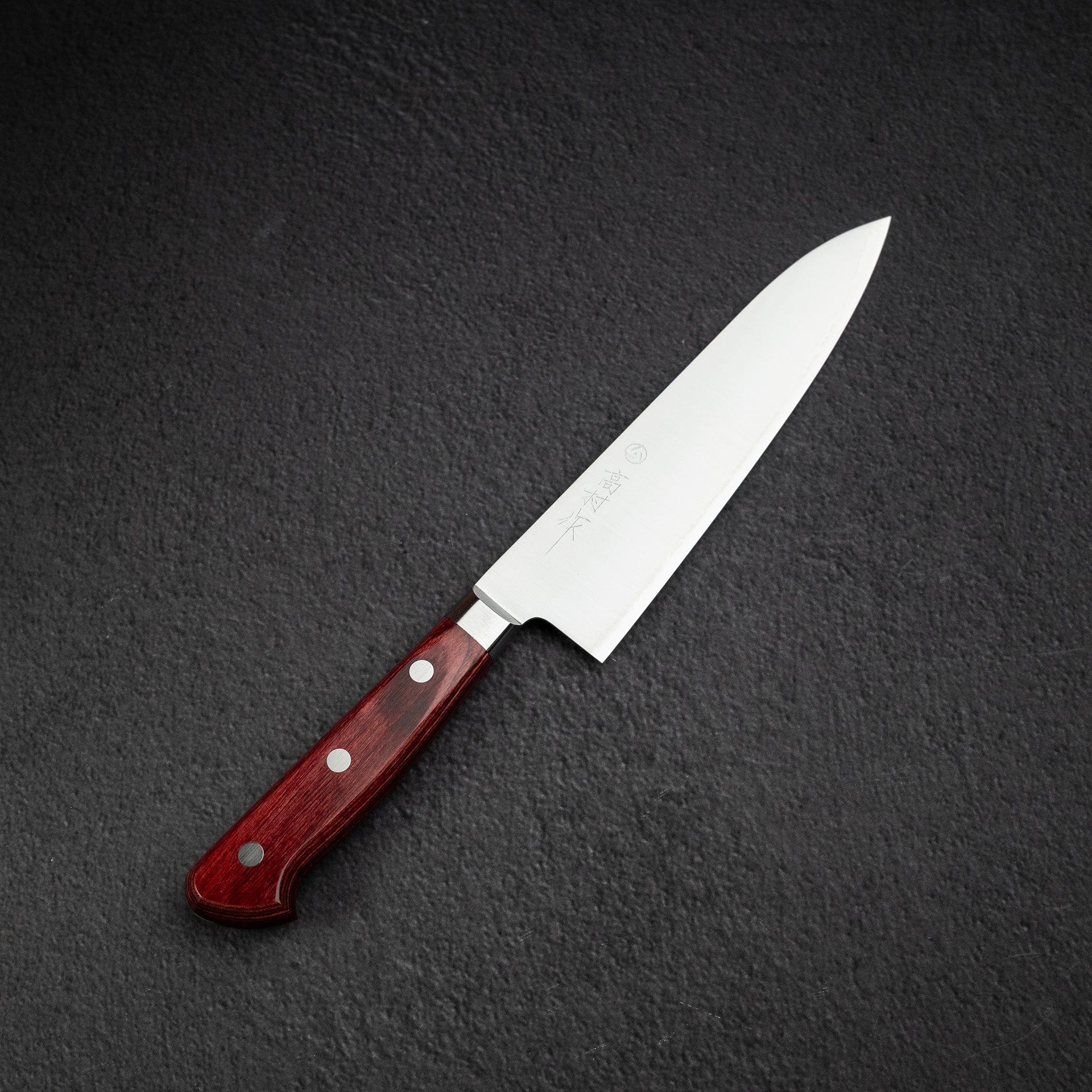 DSC_3231.jpg Takamura SG2 Migaki Gyuto 180mm, view 2