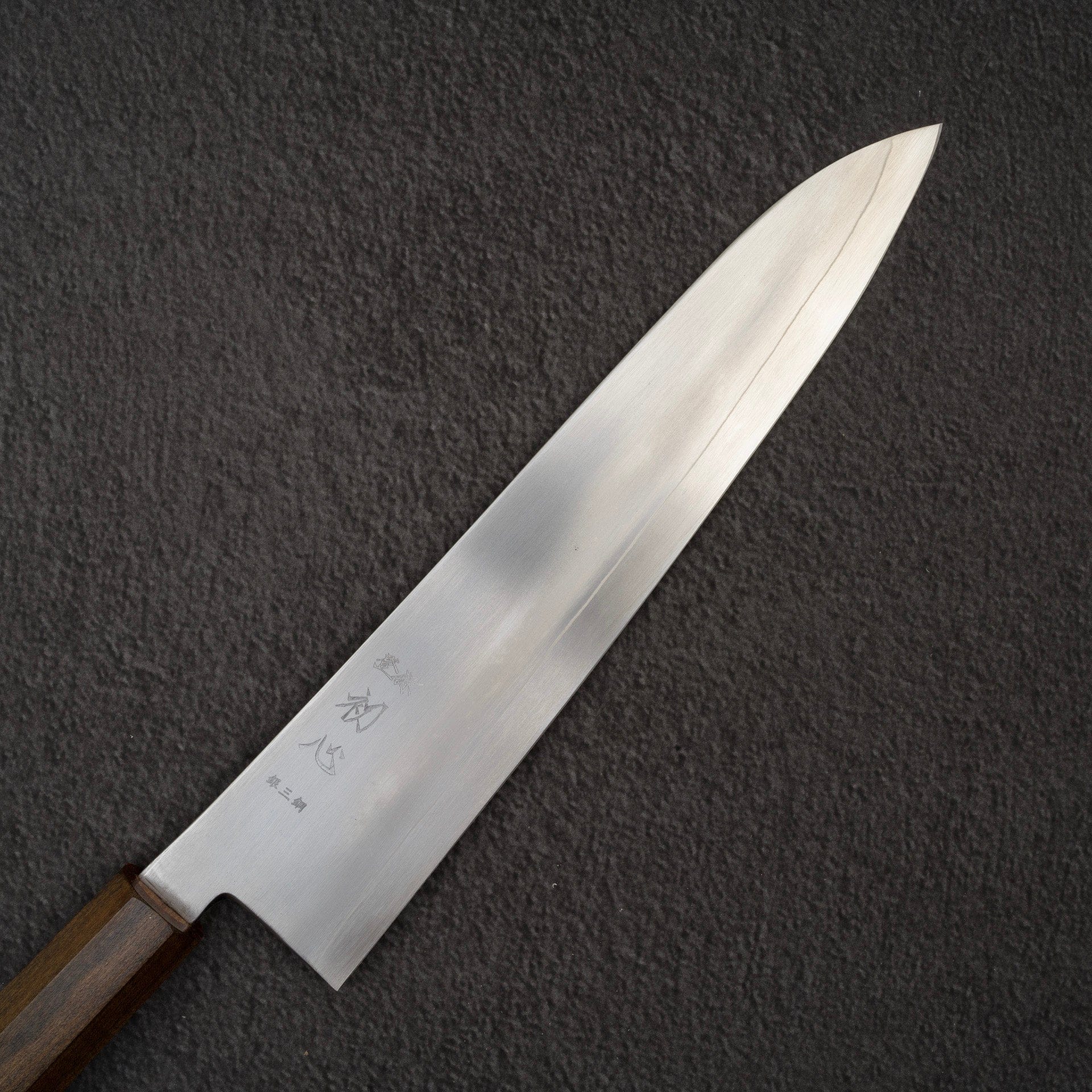 HatsukokoroGinsouGinsanGyuto240mmb.jpg Hatsukokoro Ginso Ginsan Gyuto 240mm, view 2