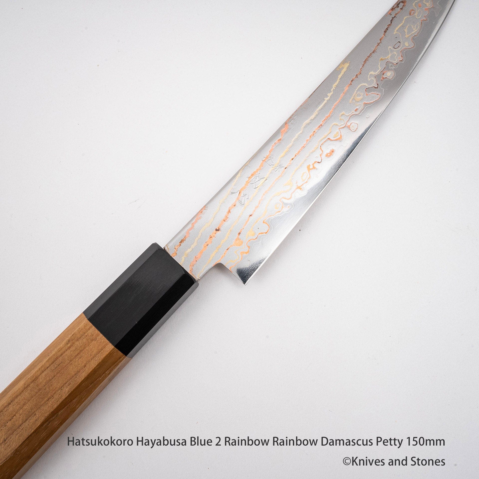 HatsukokoroHayabusaBlue2RainbowRainbowDamascusPetty150mmF.jpg Hatsukokoro Hayabusa Blue 2 Rainbow Rainbow Damascus Petty 150mm, view 3