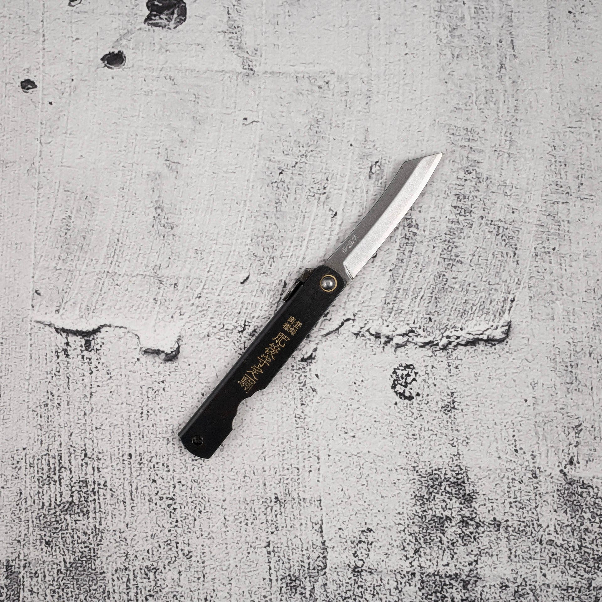 Higonokami SK Steel Folding Knife - Small