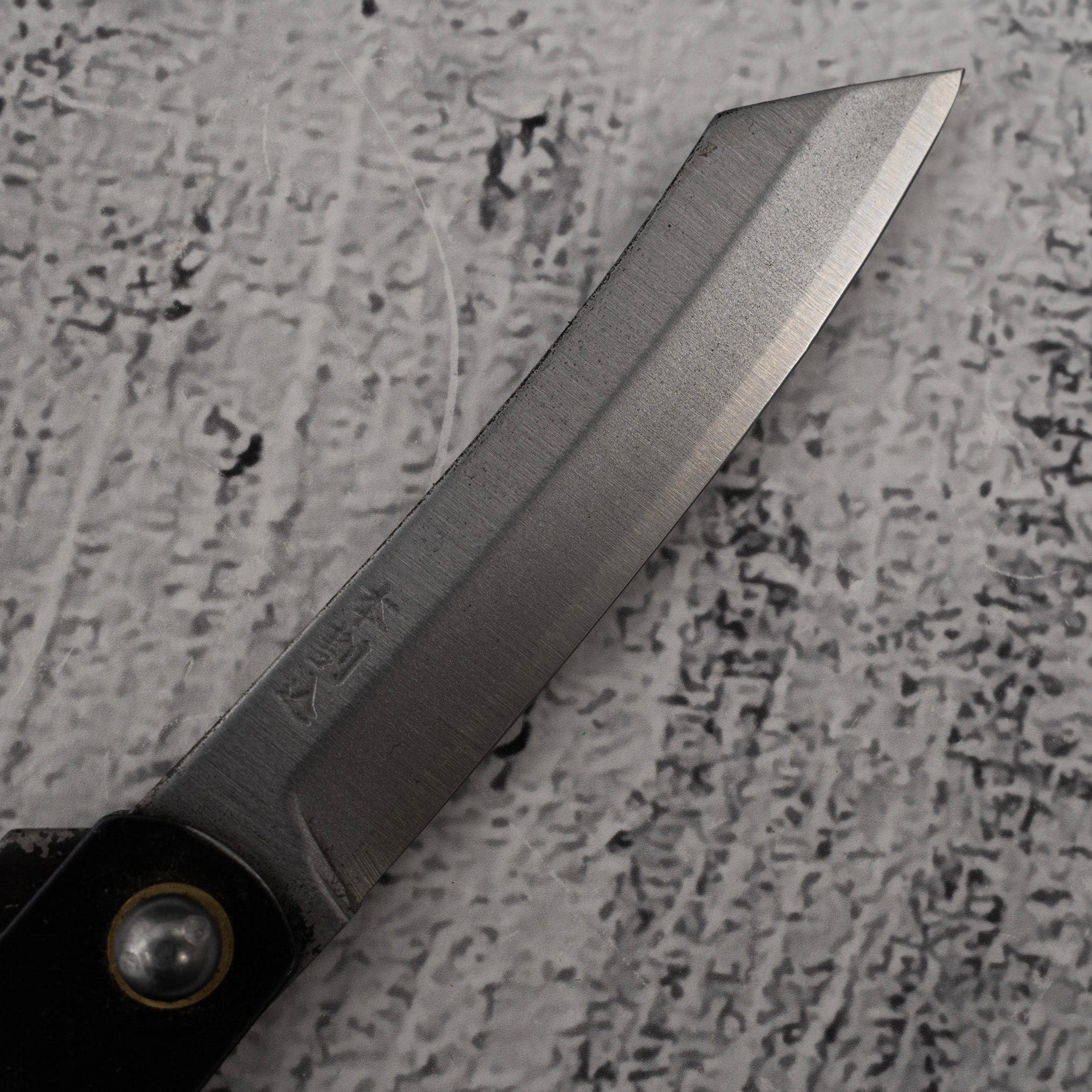 HigonokamiSKSteelFoldingKnife-Smallb.jpg Higonokami SK Steel Folding Knife - Small, view 2