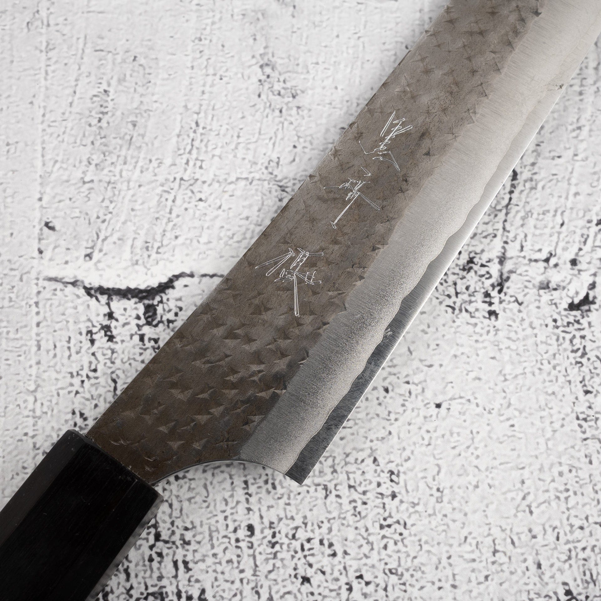 KurosakiASEISenkoSujihiki240mm-20250801-08.jpg Kurosaki Kokusen Ei AS Sujihiki 240mm Aogami Super Ebony, view 4