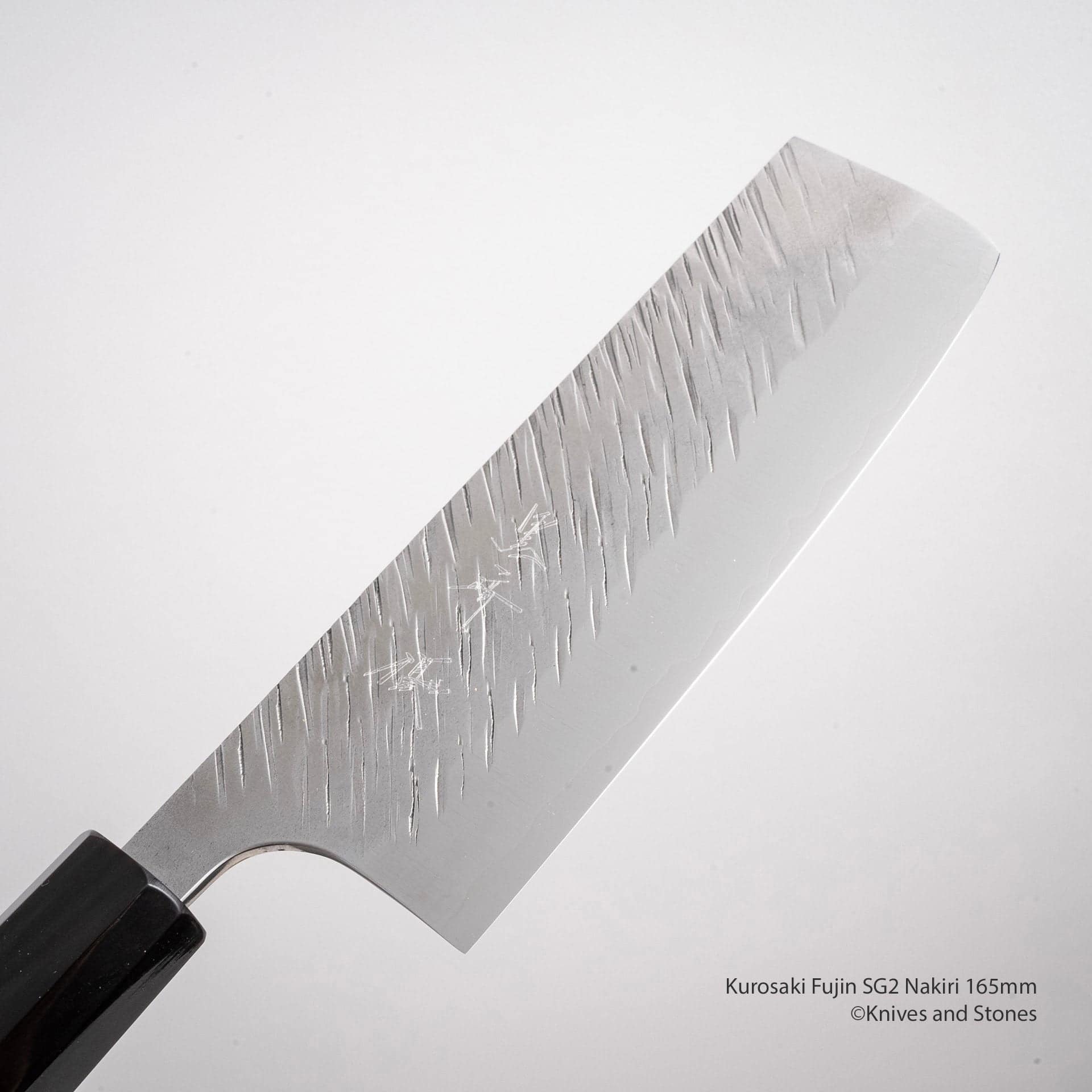 KurosakiFujinSG2Nakiri165mmI.jpg Kurosaki Fujin SG2 Nakiri 165mm, view 3