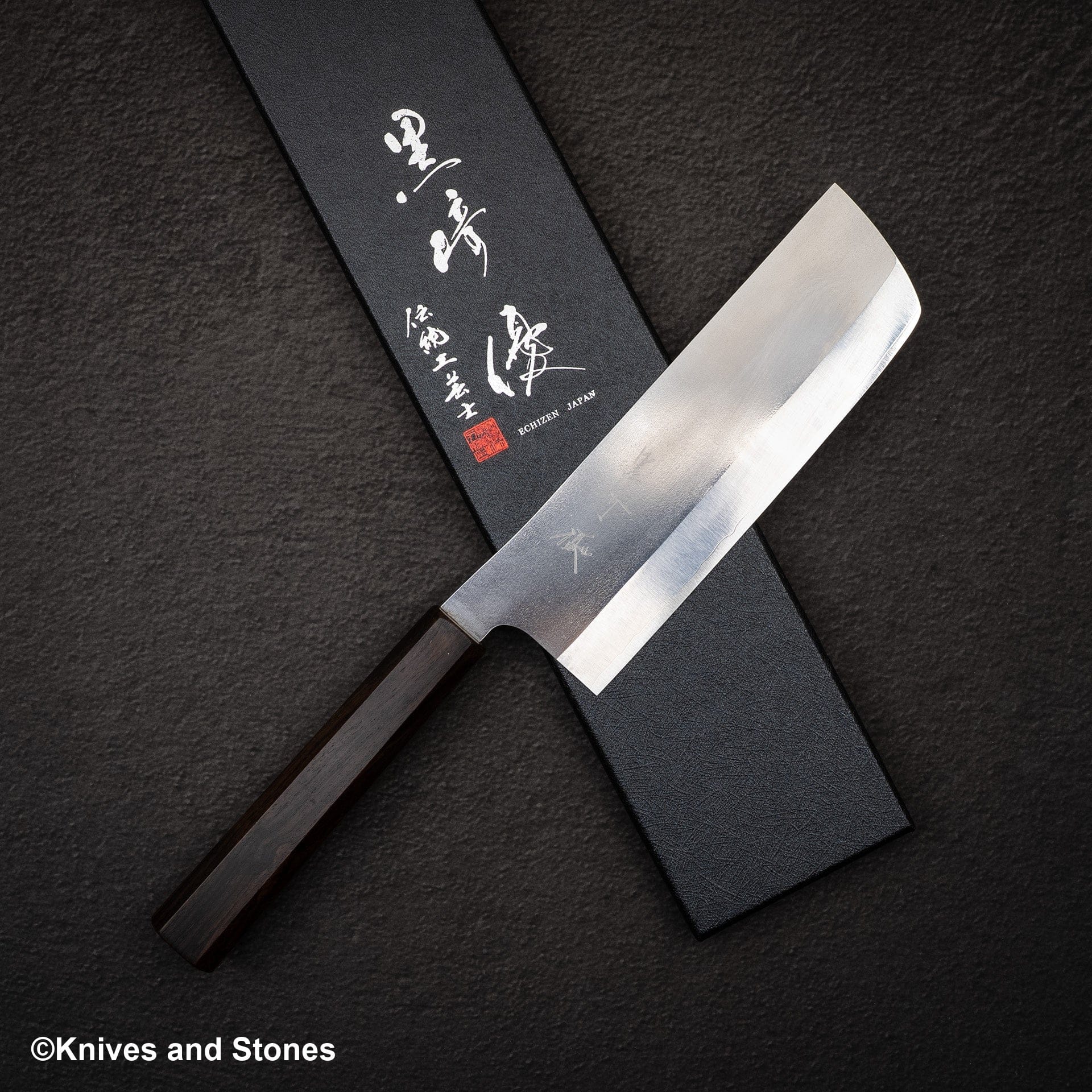 KurosakiGekkoVGXEOSNakiri165mm-20250326-09.jpg Kurosaki Gekko VG XEOS Nakiri 165mm, view 9