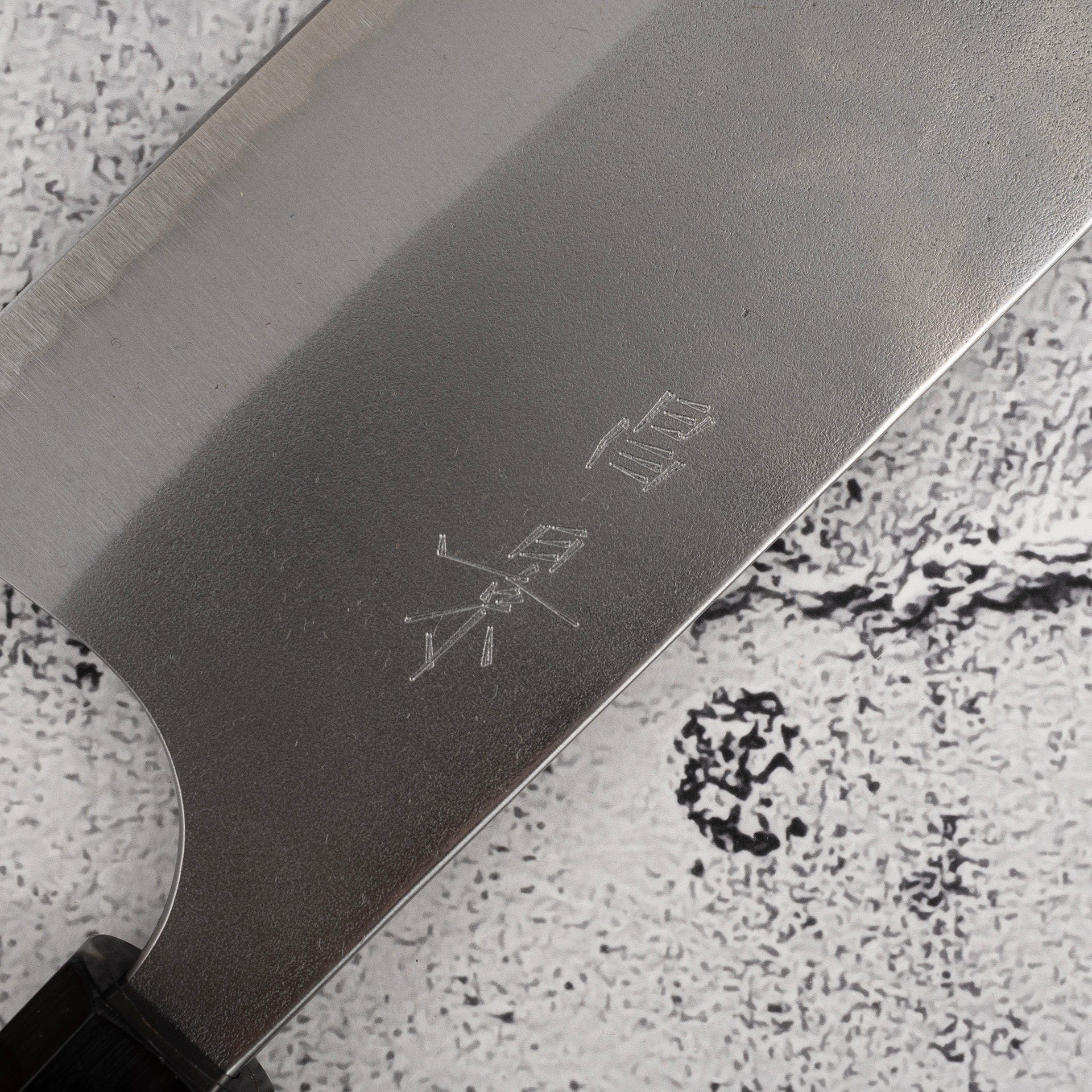 MasakageYukiWhite2Nakiri165mmd.jpg Masakage Yuki White2 Stainless Clad Nakiri 165mm, view 4