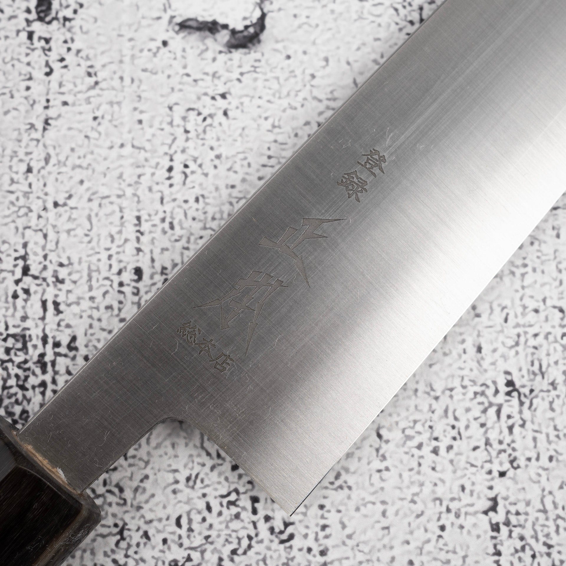 MasamotoSohontenHongasumiWhite2Sujihiki270mmKS4327c.jpg Masamoto Sohonten Hongasumi White 2 Sujihiki 270mm KS4327, view 3