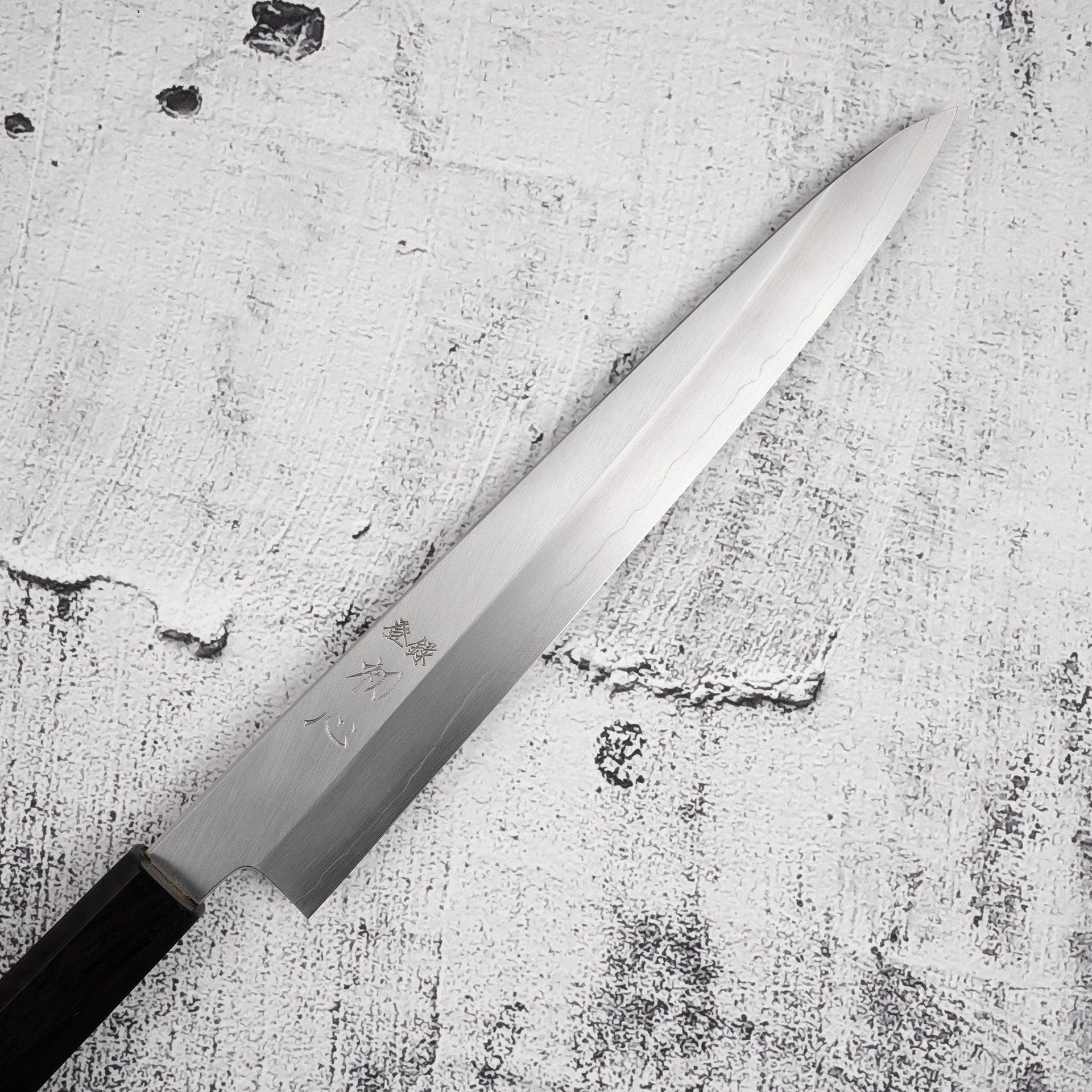 NakagawaGinsanSujihiki240mm-20250813-03_0e8f6f59-7151-42bb-8e9a-83d14780ca53.jpg Nakagawa Ginsan Kasumi Finish Sujihiki 240mm Ebony, view 2