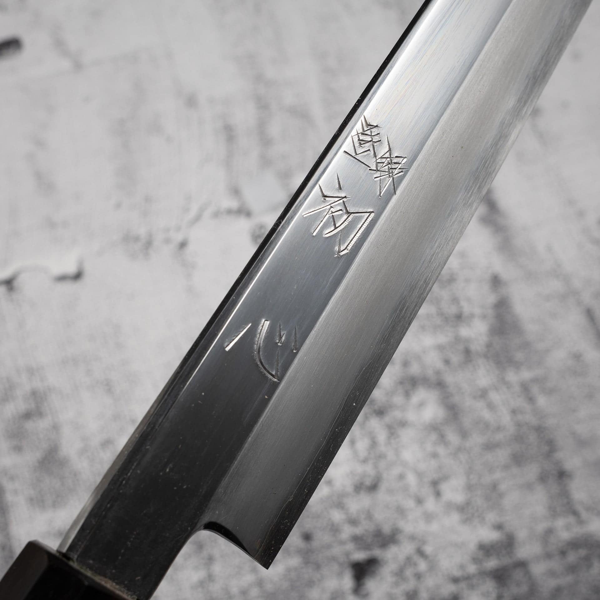 NakagawaGinsanYanagiba270mmEbonyMirror-20250813-13.jpg Nakagawa Ginsan Yanagiba 270mm Mirror-Polished Ebony, view 4