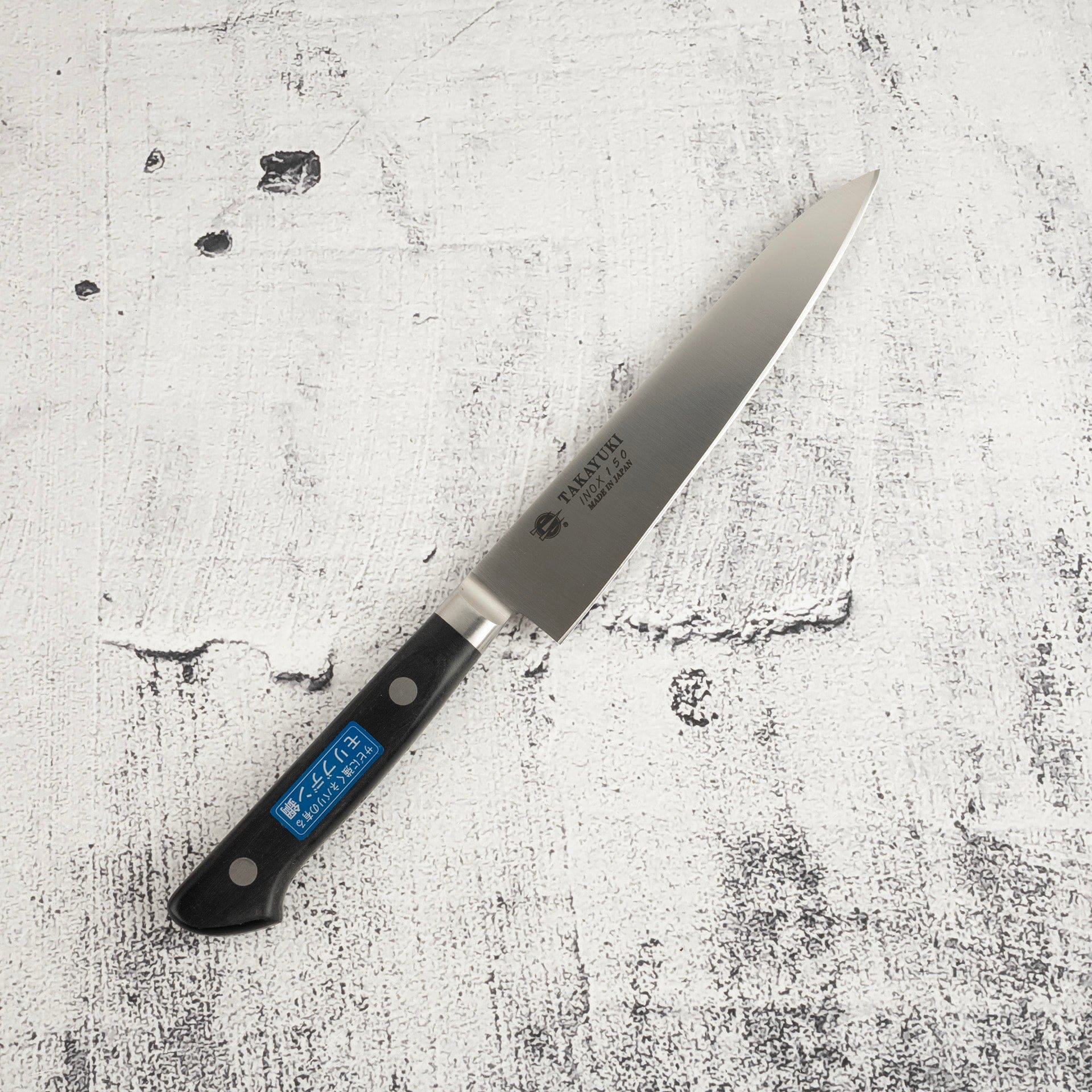 Sakai Takayuki INOX Stainless Petty 150mm with Western Handle