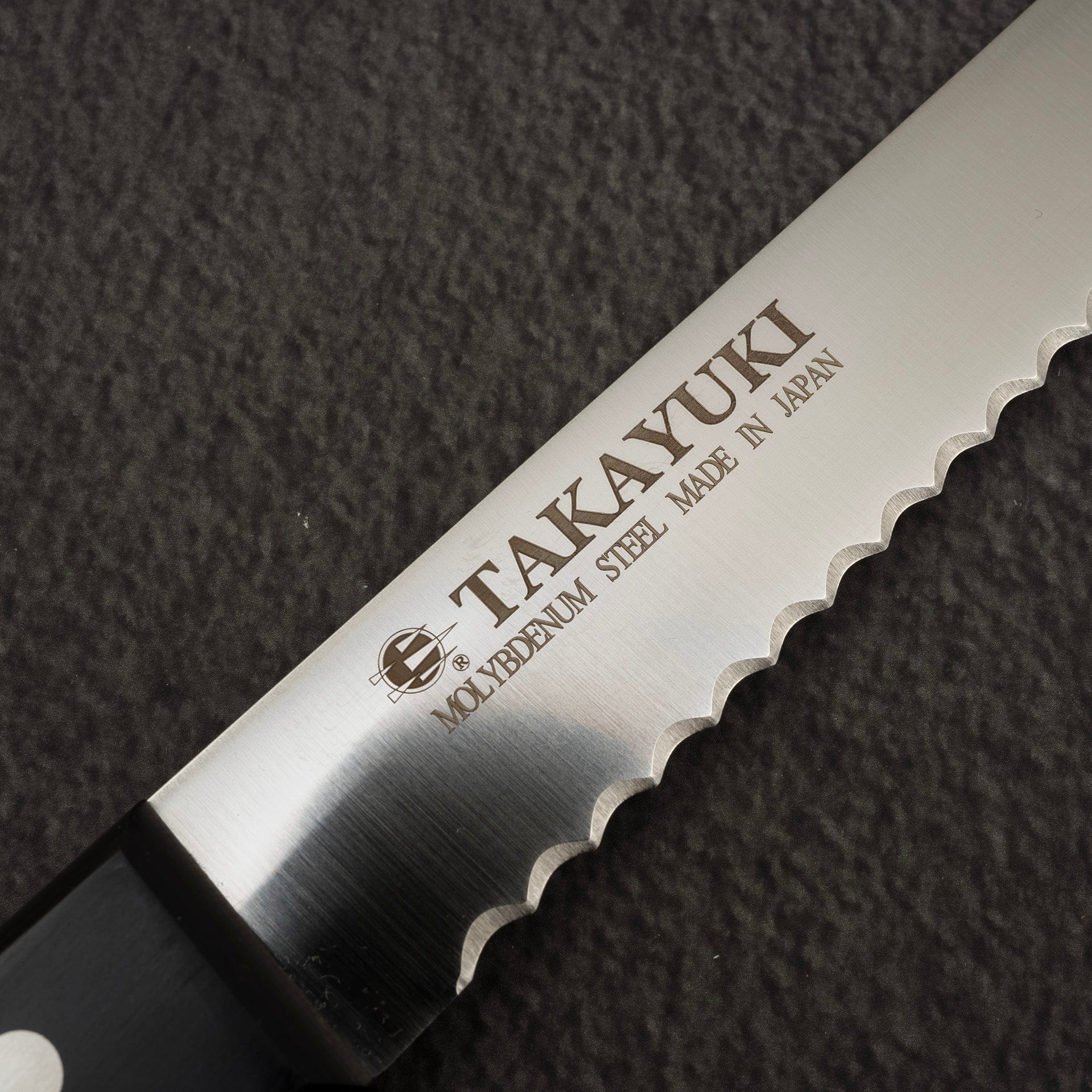 SakaiTakayukiSerratedBreadKnife250mmb.jpg Sakai Takayuki Serrated Bread Knife 250mm, view 2