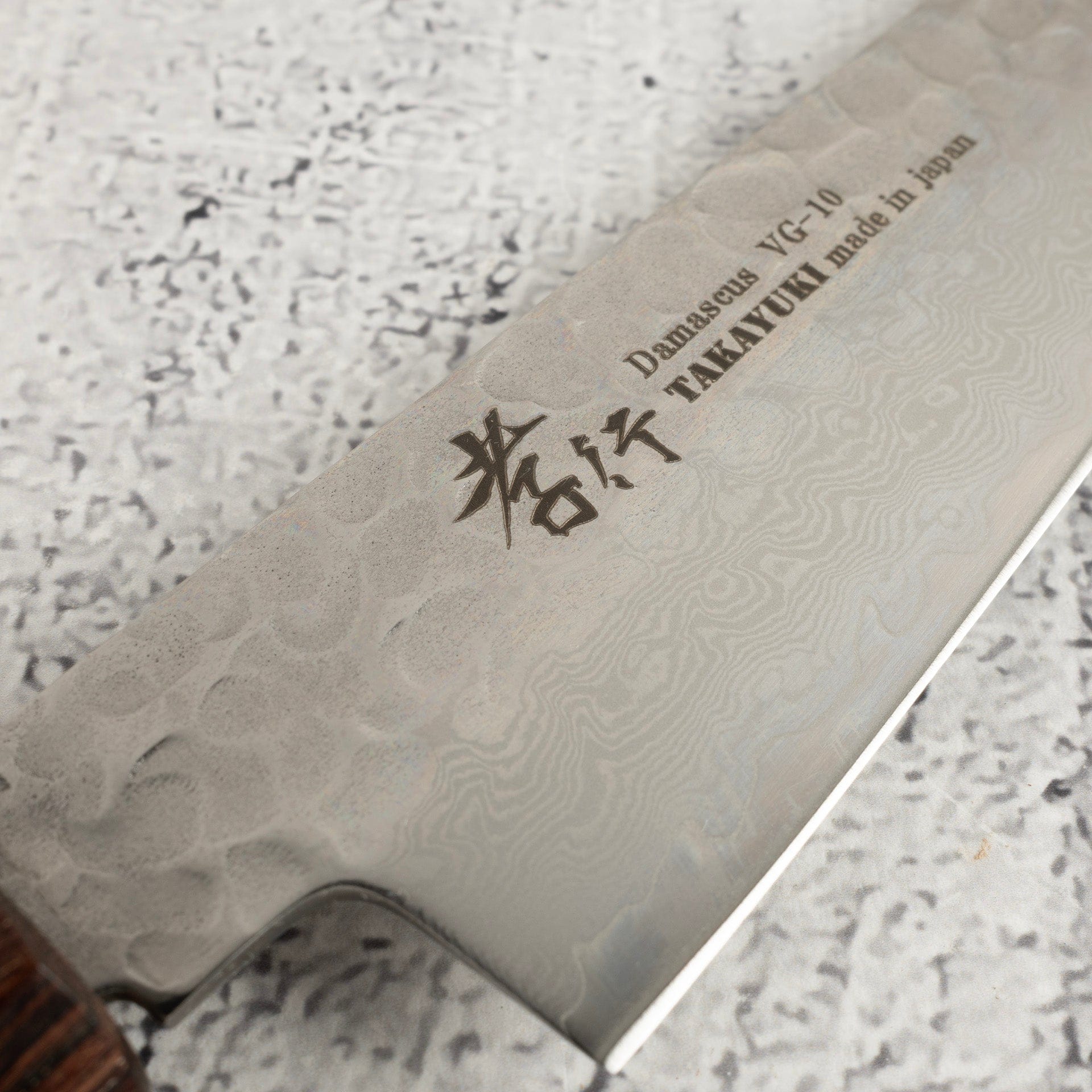 SakaiTakayukiVG1033LayerDamascusPetty150mm4.jpg Sakai Takayuki VG10 33 Layer Damascus Petty 150mm, view 4