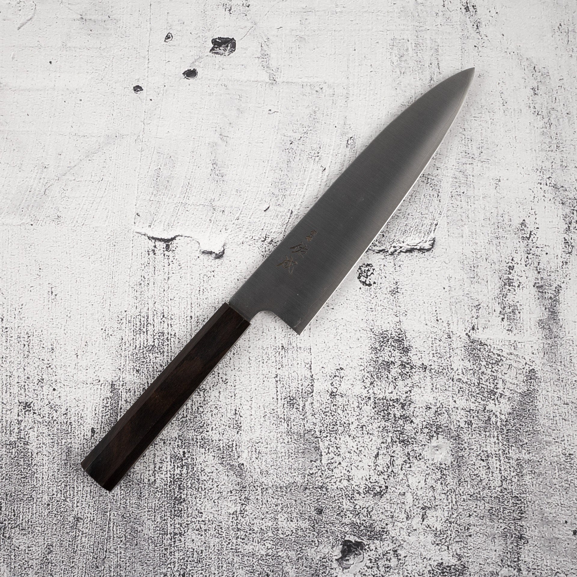 Sukenari SG2 Hairline Gyuto 210mm Ebony Handle