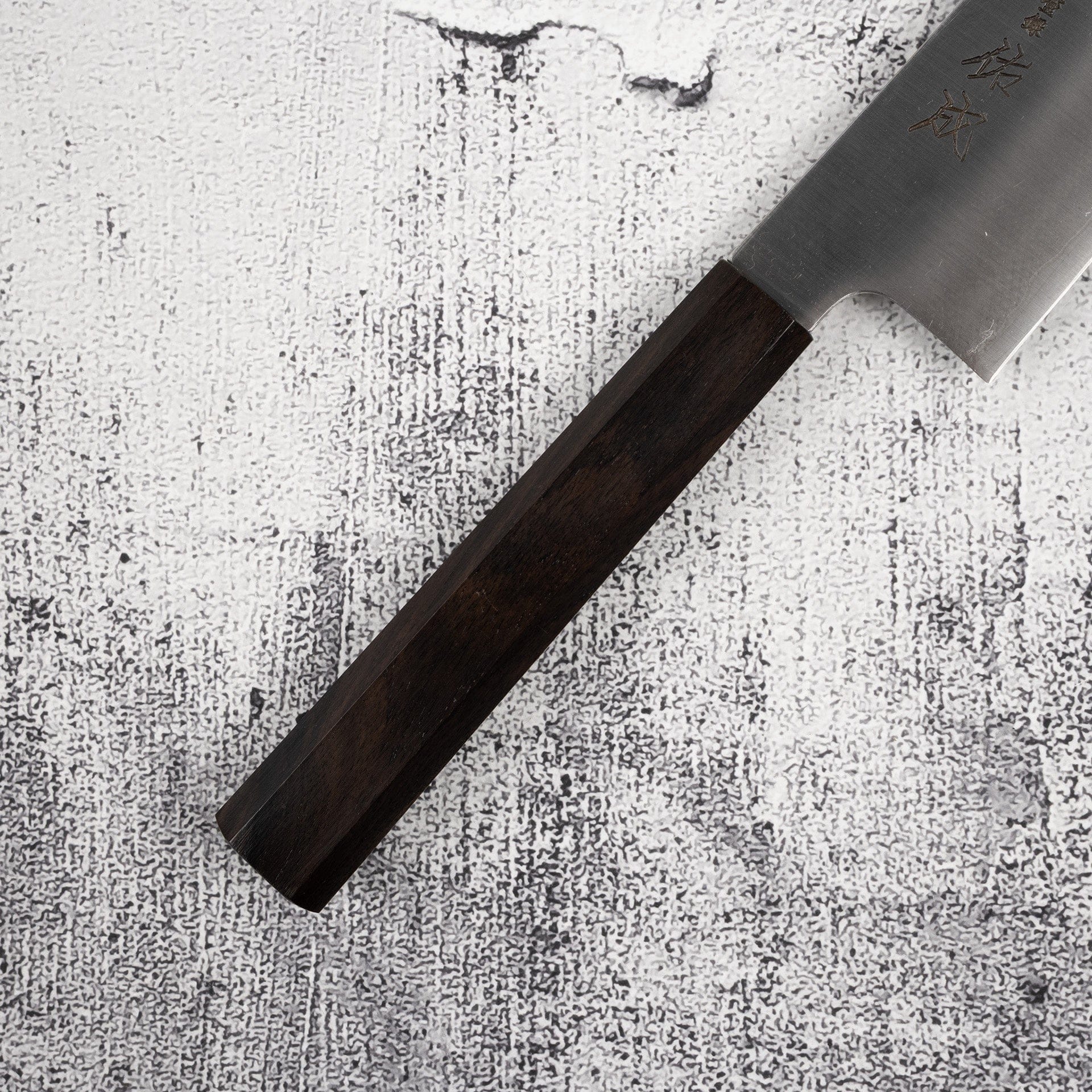 SukenariSG2HairlineGyuto210mmEbony-20250829-03_d9b55f06-36e0-4eac-a230-b881b1c7a4eb.jpg Sukenari SG2 Hairline Gyuto 210mm Ebony Handle, view 5