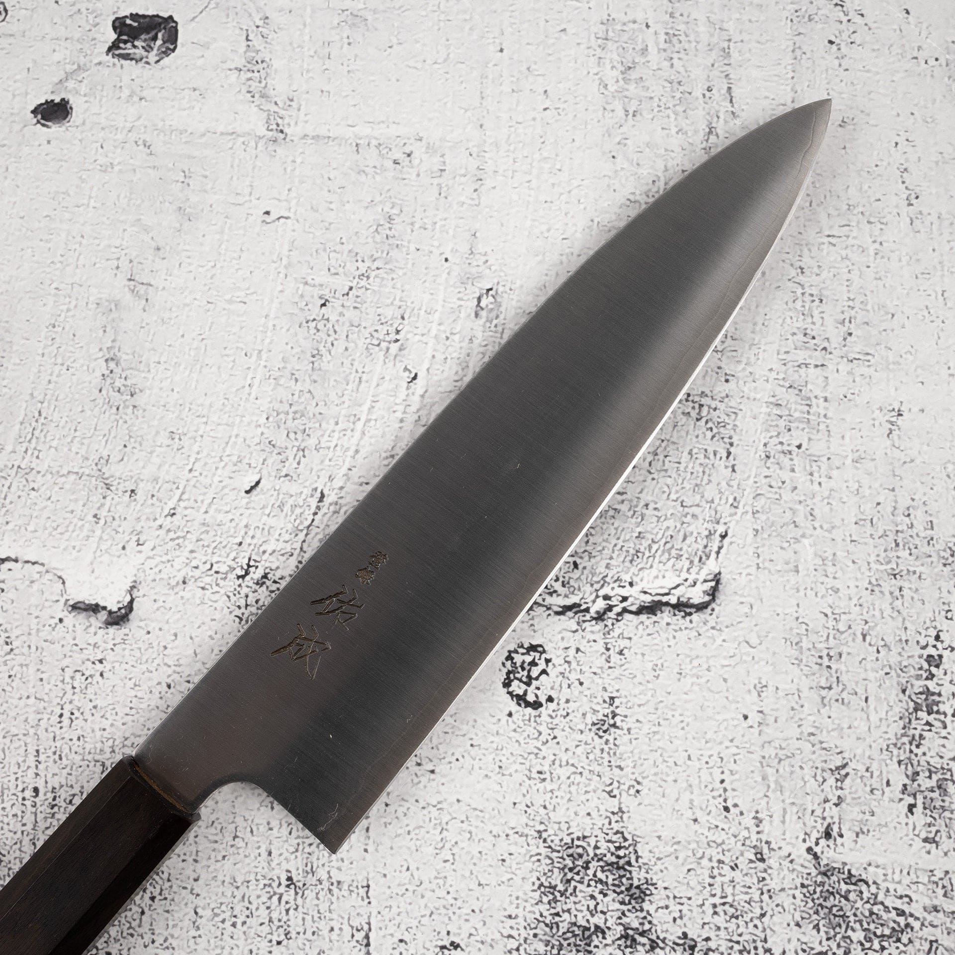 SukenariSG2HairlineGyuto210mmEbony-20250829-04_a7912b9e-3328-41d0-ae38-26cb21044909.jpg Sukenari SG2 Hairline Gyuto 210mm Ebony Handle, view 2