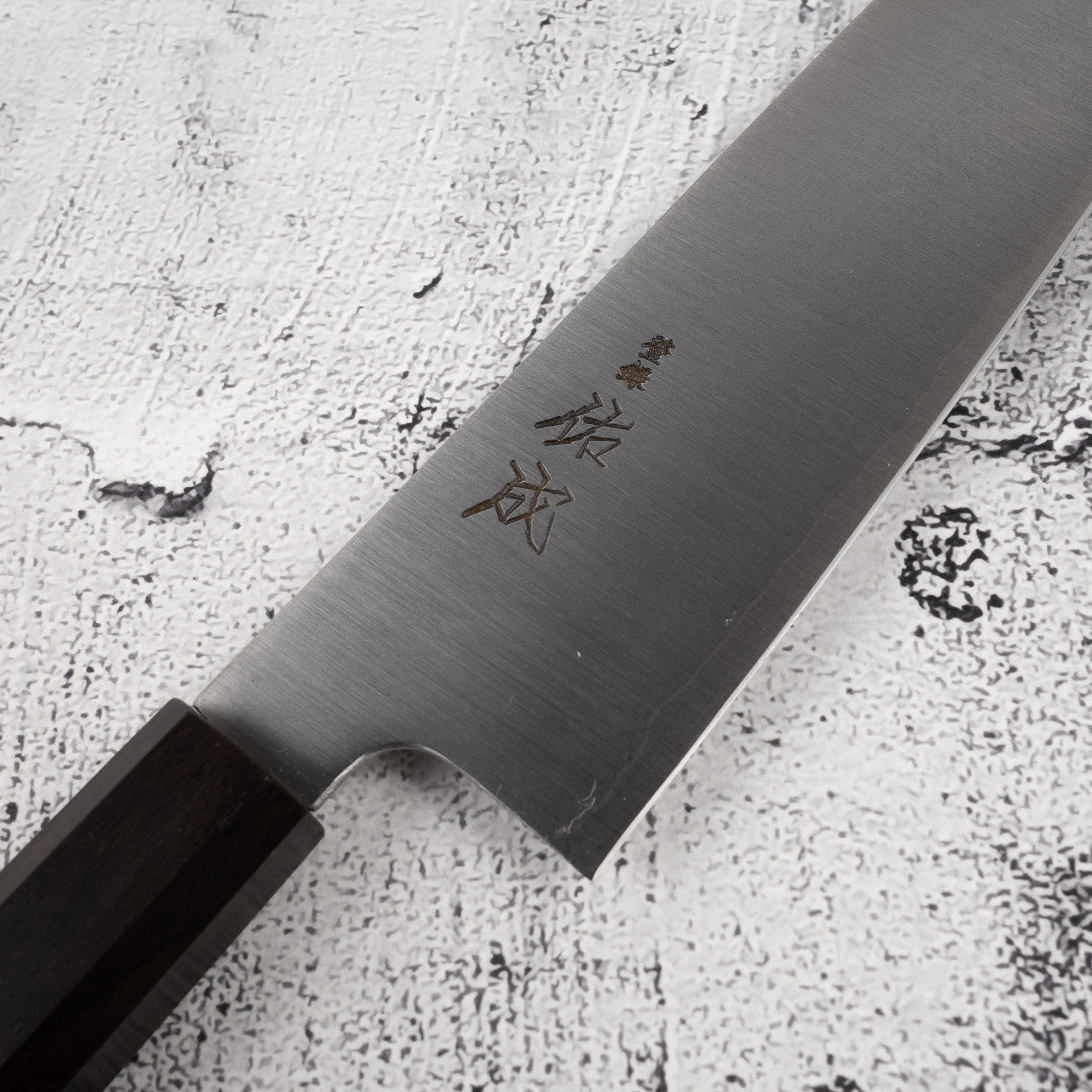 SukenariSG2HairlineGyuto210mmEbony-20250829-05_1b24be91-fd6a-4000-8a95-0063ea5dd32f.jpg Sukenari SG2 Hairline Gyuto 210mm Ebony Handle, view 3