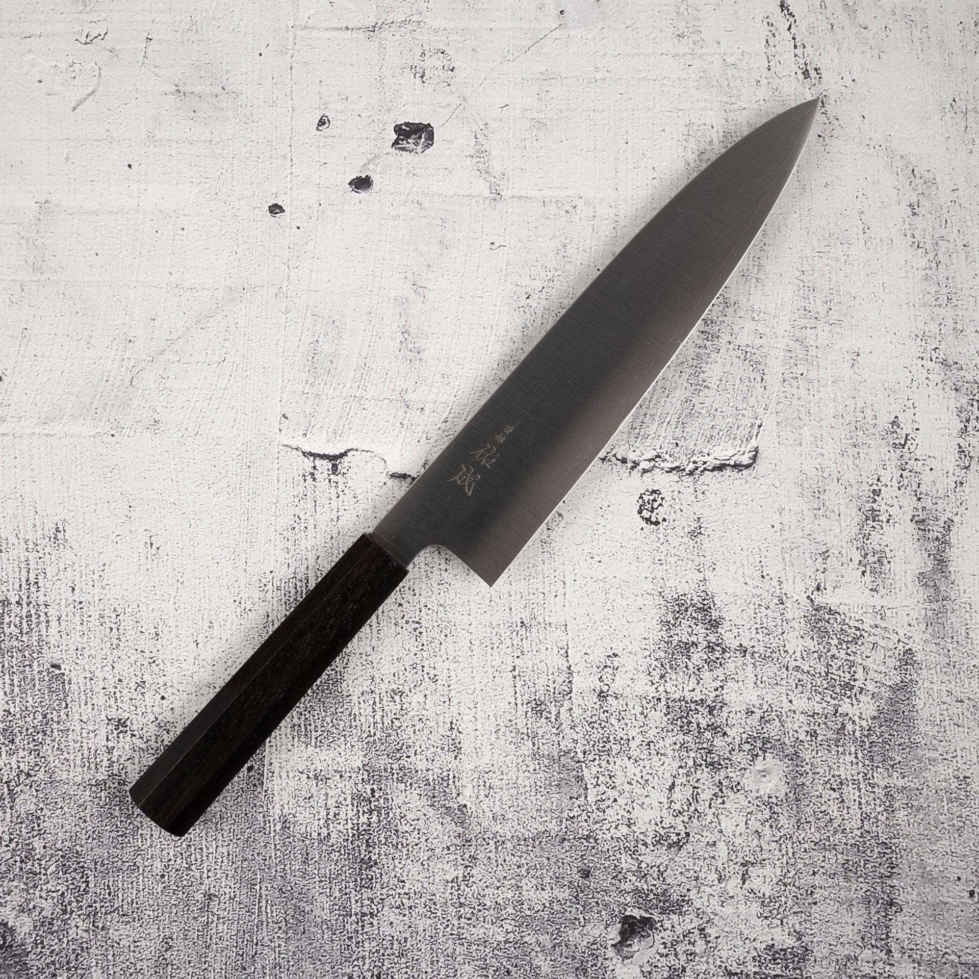 Sukenari SG2 Hairline Gyuto 240mm Ebony