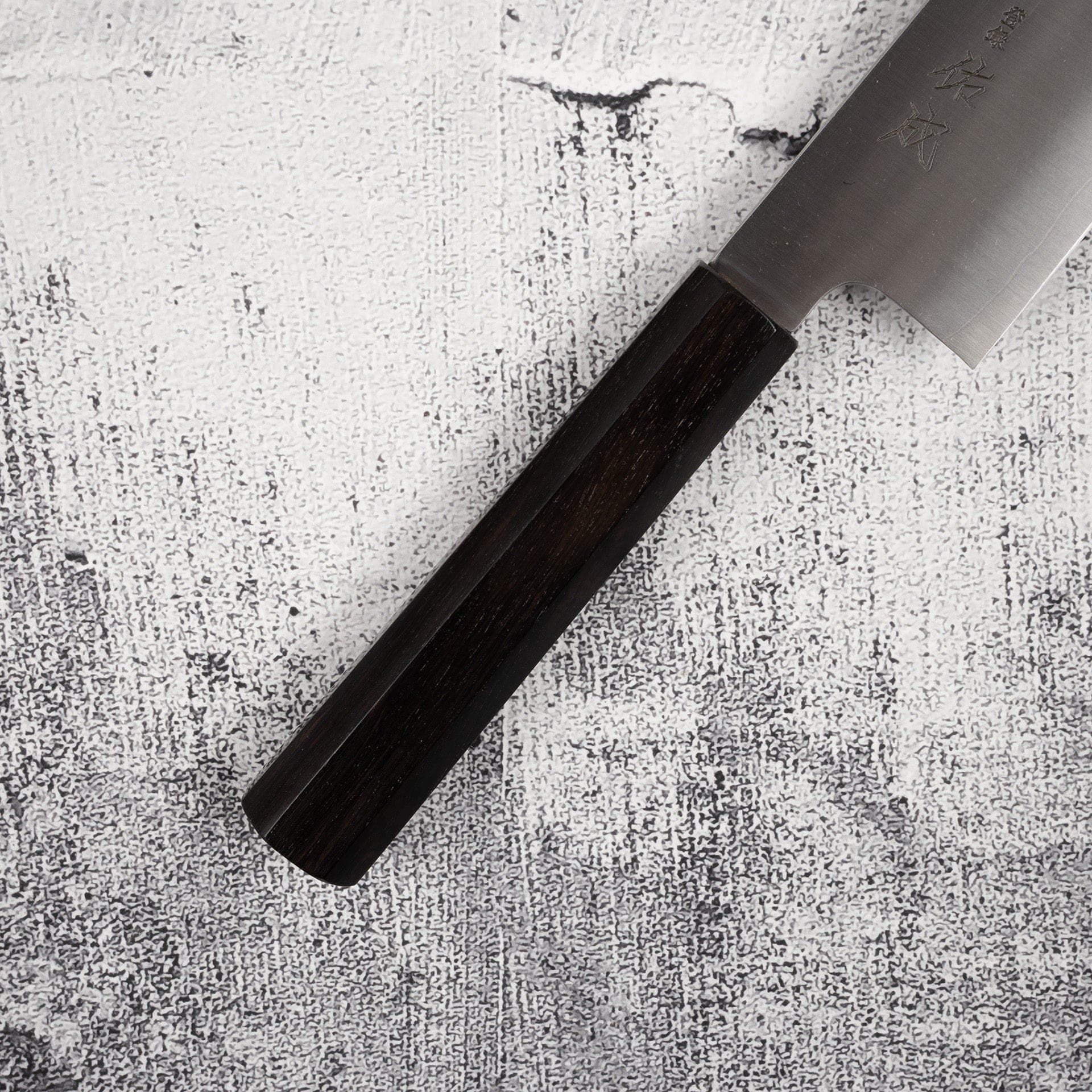 SukenariSG2HairlineGyuto240mmEbony-20250829-03.jpg Sukenari SG2 Hairline Gyuto 240mm Ebony, view 5