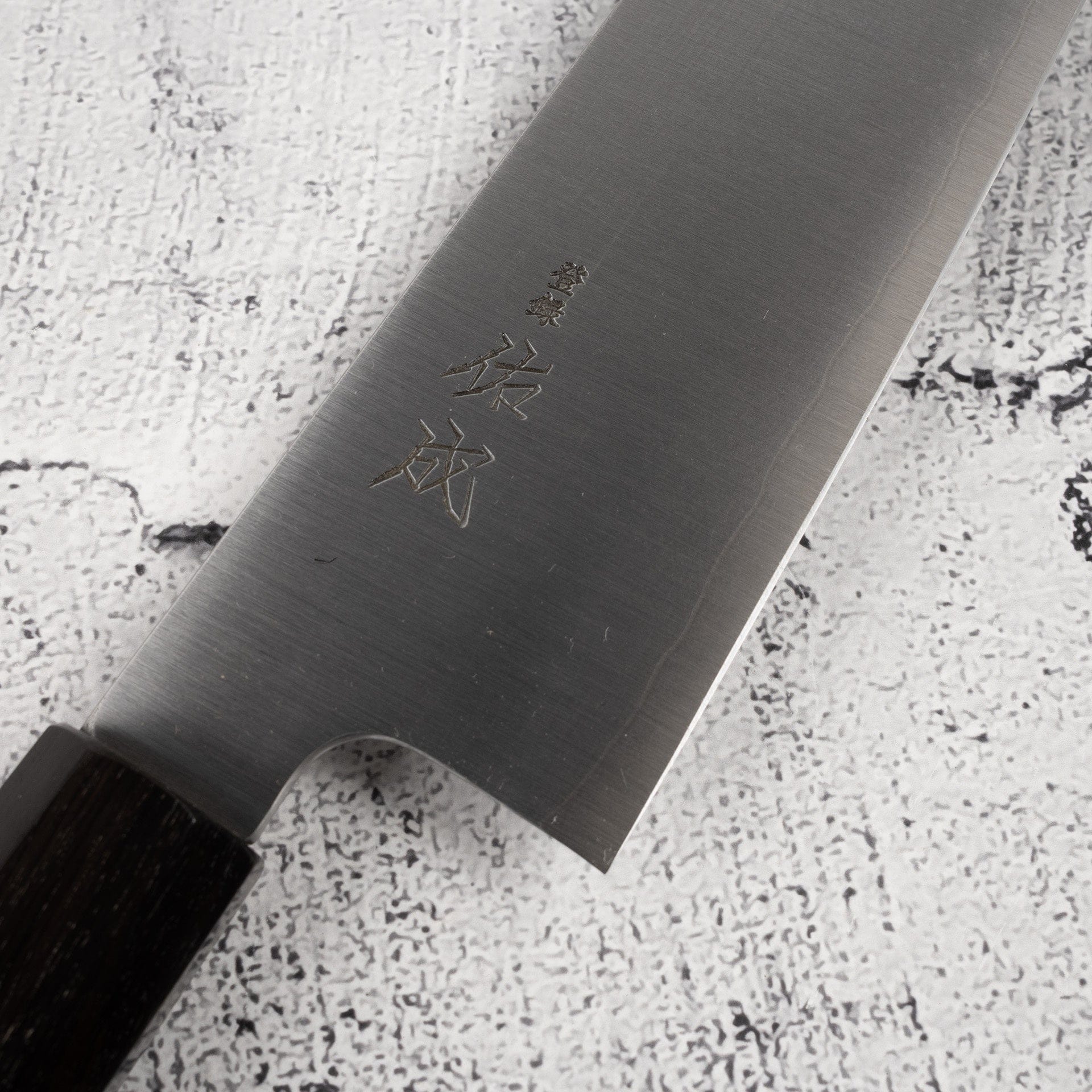 SukenariSG2HairlineGyuto240mmEbony-20250829-05.jpg Sukenari SG2 Hairline Gyuto 240mm Ebony, view 4