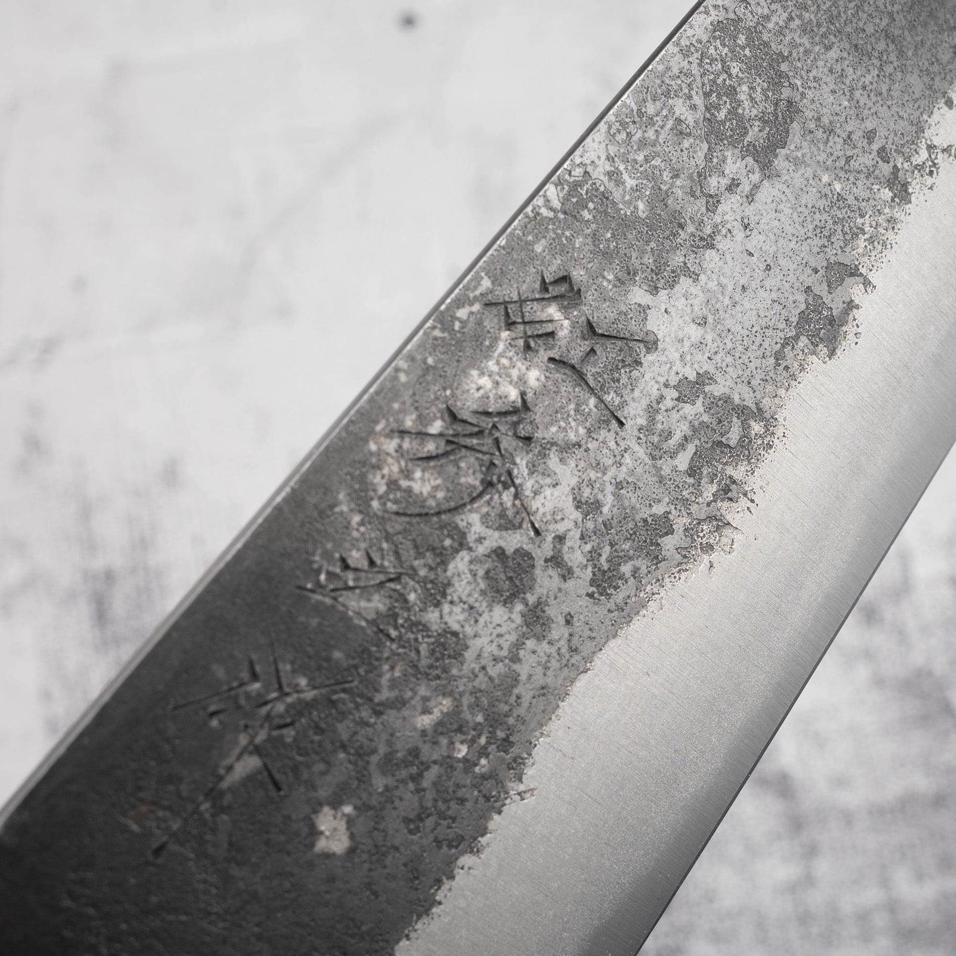 TanakaKUBlue2Gyuto270mm-20250801-09.jpg Tanaka Blue 2 Gyuto 270mm Kurouchi Black Chacate, view 3