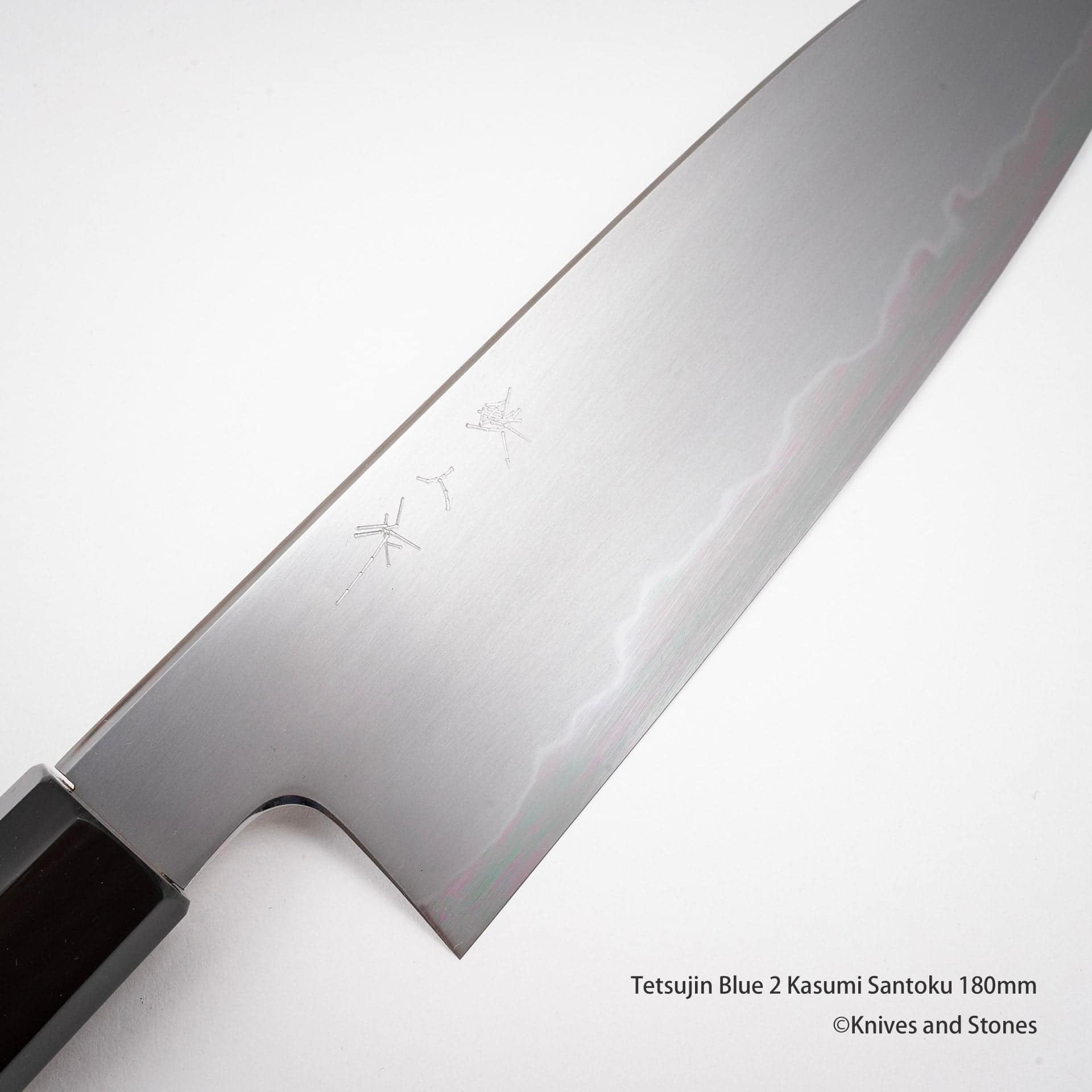 TetsujinBlue2KasumiSantoku180mmH.jpg Tetsujin Blue 2 Kasumi Santoku 180mm, view 3