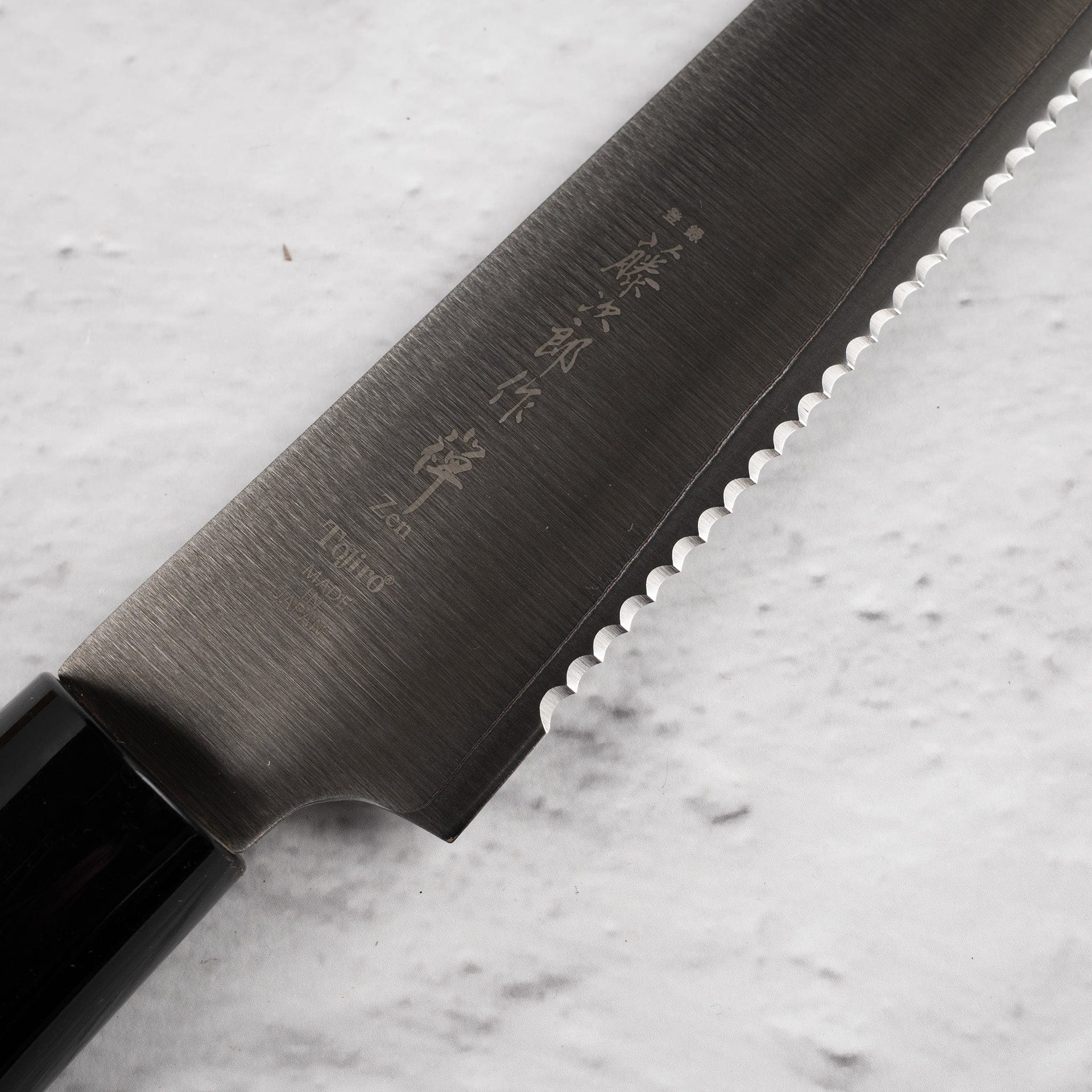 TojiroBreadKnife240mmFD-1559-20250523-09.jpg Tojiro Zen Bread Knife 240mm Japanese Handle F-1559, view 4
