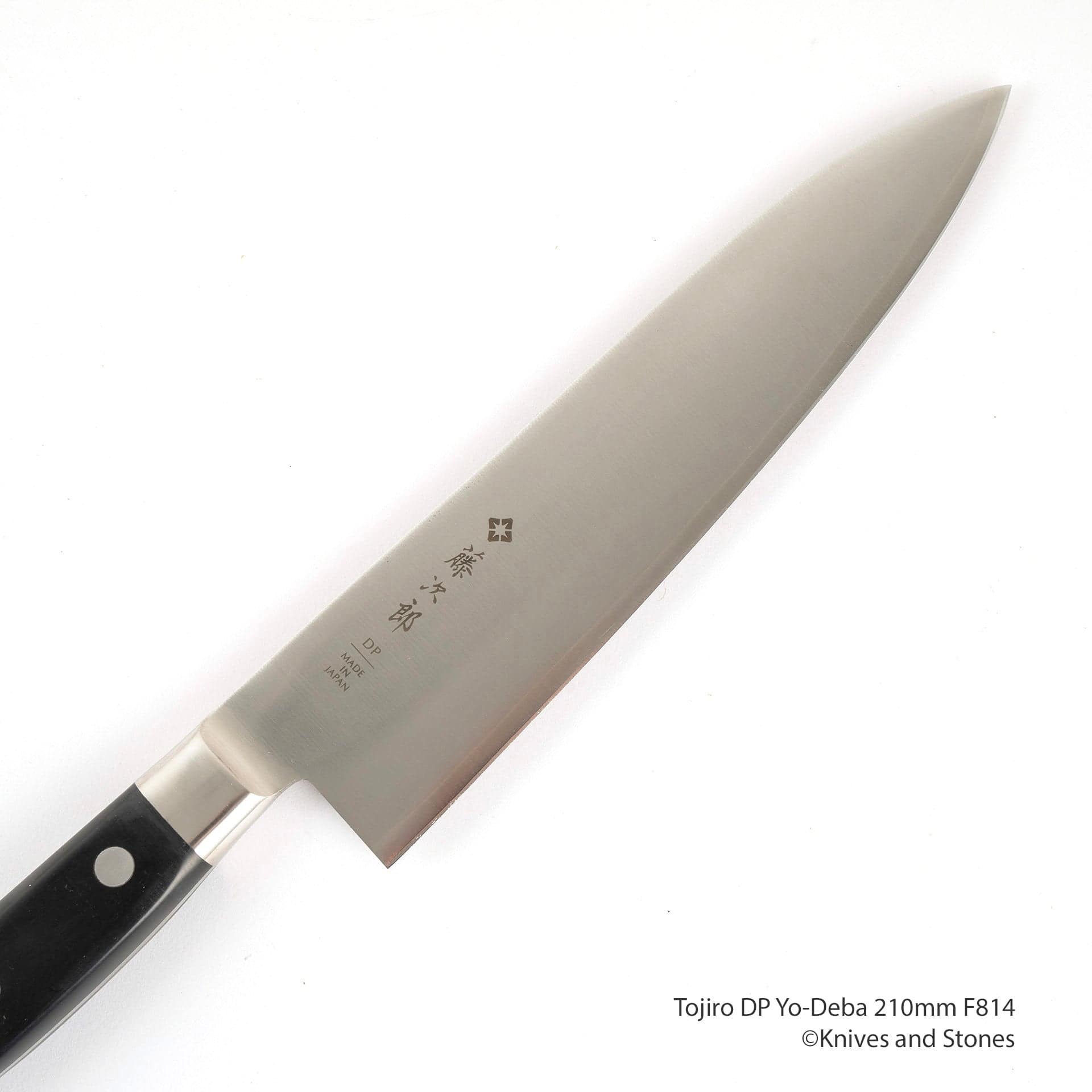TojiroDPYo-Deba210mmF814D.jpg Tojiro DP3 Yo-Deba 210mm F-814, view 2