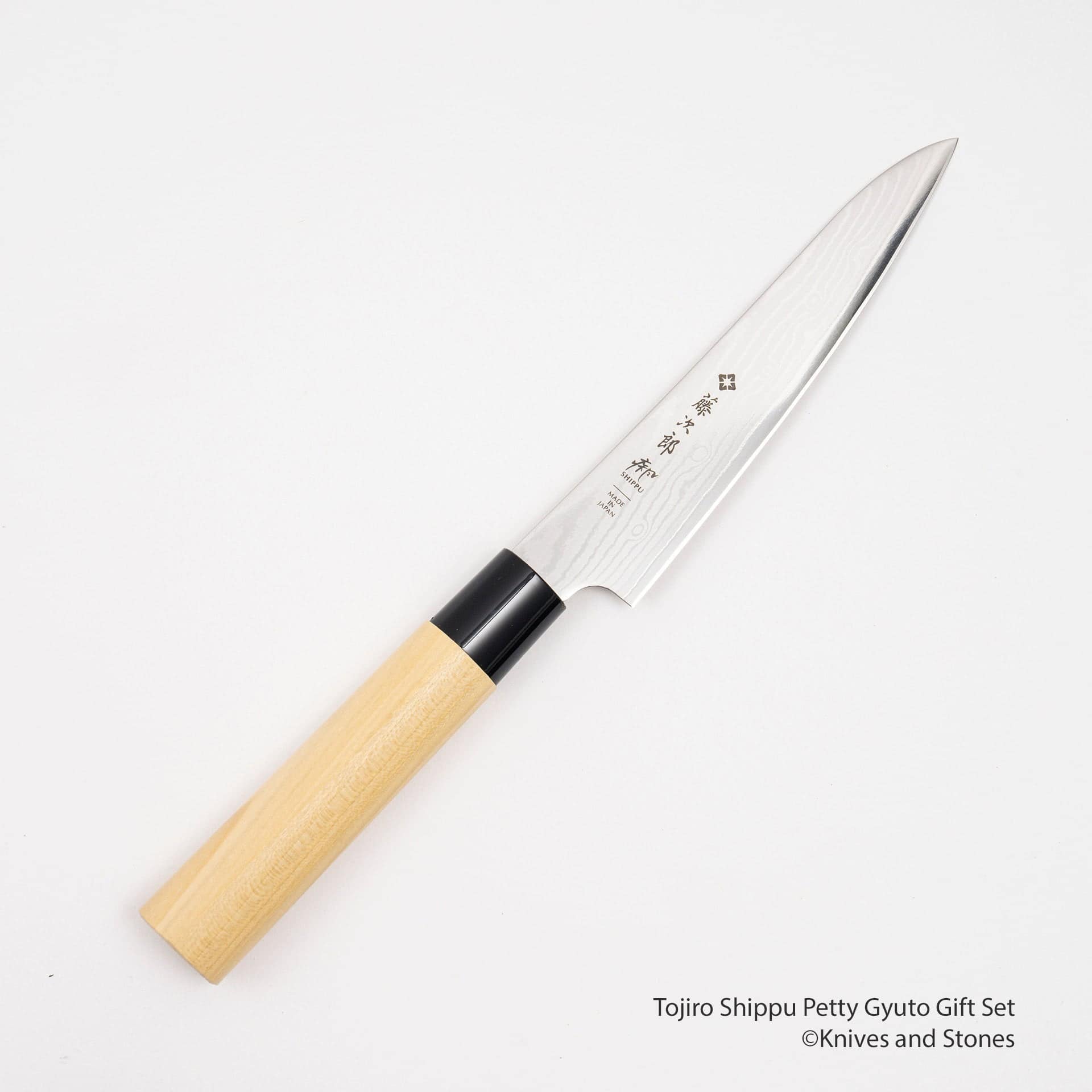 TojiroShippuPettyGyutoGiftSetF.jpg Tojiro Shippu DP Petty Gyuto Gift Set, view 2