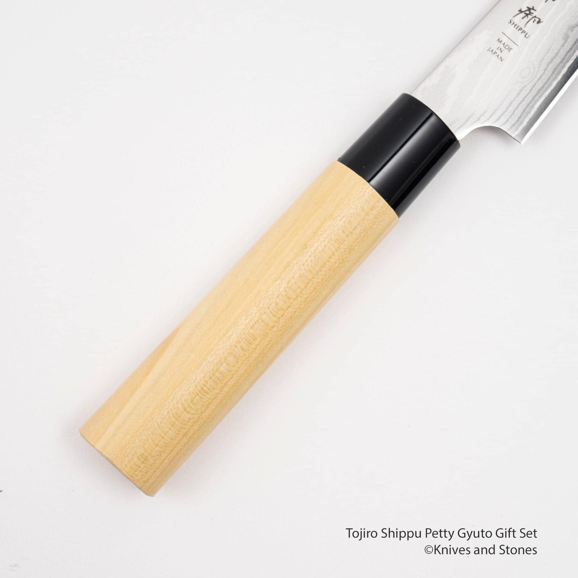 TojiroShippuPettyGyutoGiftSetG.jpg Tojiro Shippu DP Petty Gyuto Gift Set, view 3